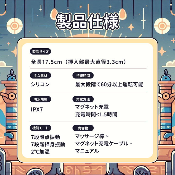 20260521175343hKw9