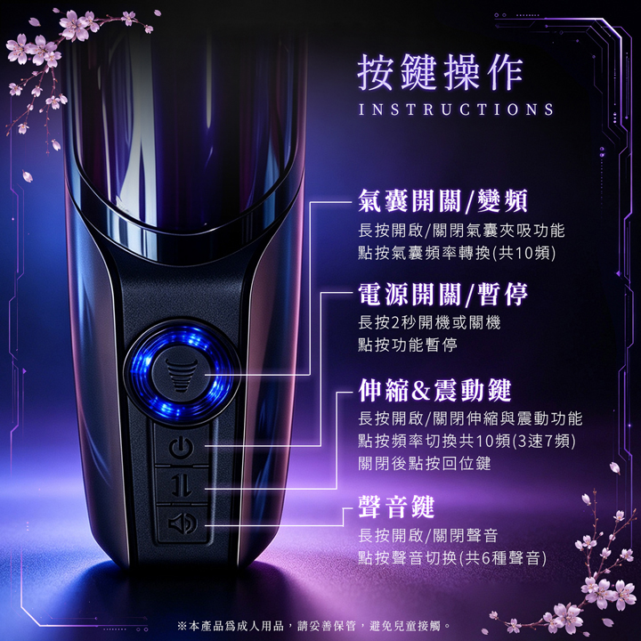 202607271305346QOj