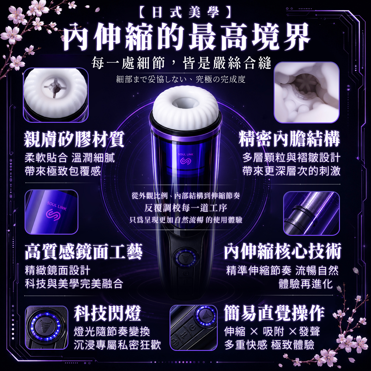 20261020172547FStO
